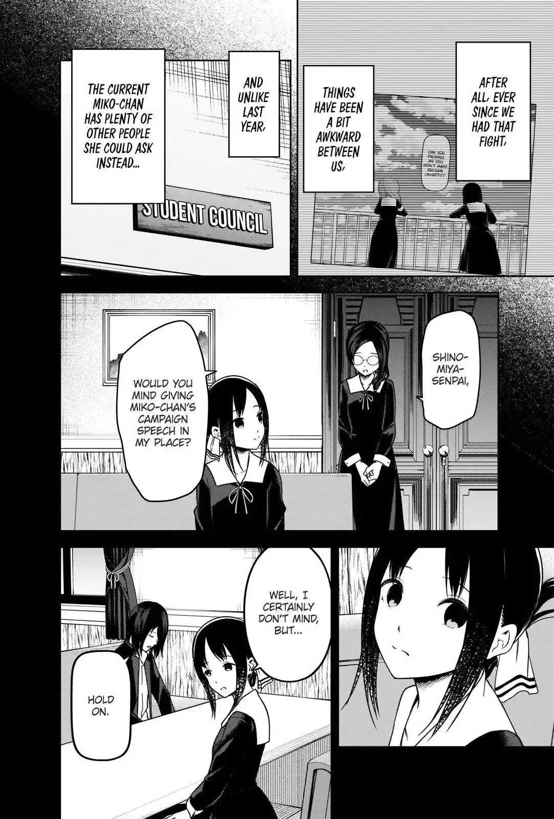 Kaguya-sama wa Kokurasetai - Tensai-tachi no Renai Zunousen Chapter 275 2